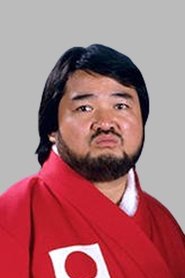 Akio Sato portrait