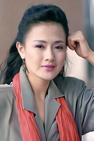 Hsiu-chen Chen portrait