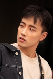 Wu Yixun portrait
