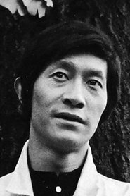 Shin Kishida portrait