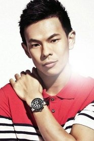 Sean Sun portrait