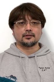 Munehisa Sakai portrait