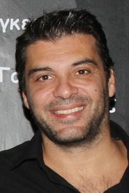 Iakovos Mylonas portrait