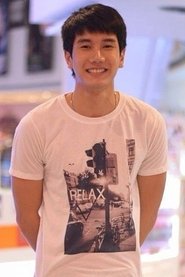Papungkorn Sakunsong