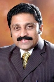 Mohan Ayroor portrait