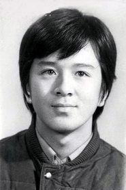 Jia Hongsheng portrait