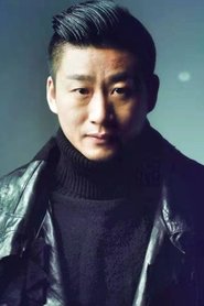 Li Chen portrait