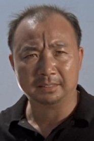 Chow Siu-Loi portrait