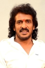 Upendra portrait