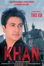 Movie Picture