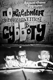 Movie Picture