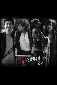 Movie Picture