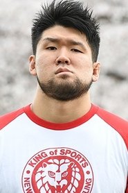 Yuto Nakashima portrait