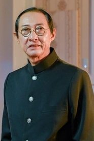 Le Binh portrait
