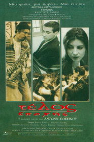 Movie Picture