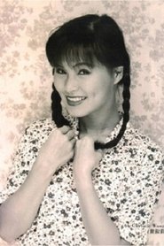 Christie Wong portrait