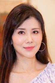 Donna Chu Kit-Yee portrait