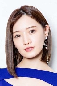 Kana Nakada portrait