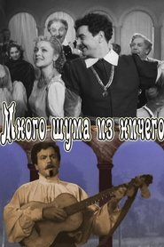 Movie Picture