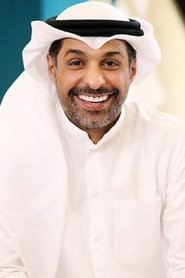 Yaqoub Abdullah portrait