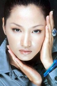 Qu Ying portrait