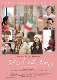 Movie Picture
