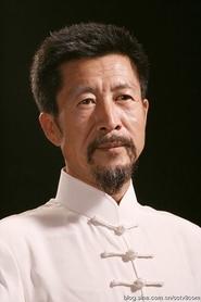 Chen Youwang portrait