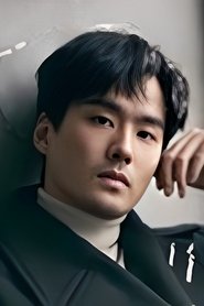 Qu Bo portrait