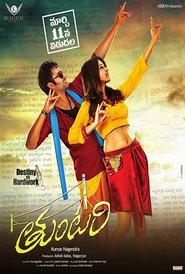 Movie Picture