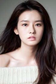 Katie Chen portrait