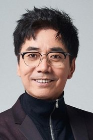 Fan Ming portrait