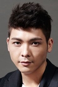 Sheldon Lo portrait