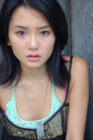 Seiko Higuma portrait