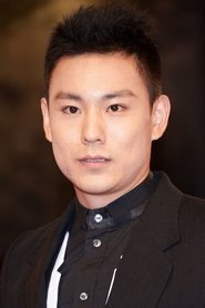 Jayden Yuan portrait
