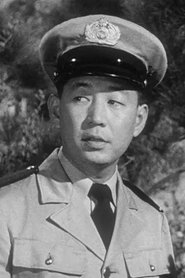 Frank Iwanaga portrait