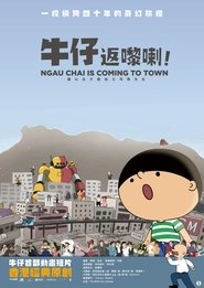 Movie Picture
