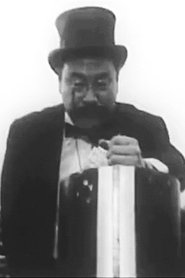 Toru Matoba portrait