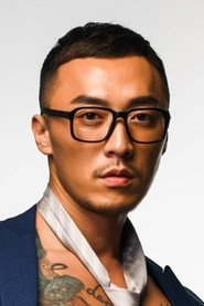 Neville Sun portrait