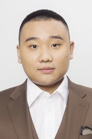 Liu Honglu portrait