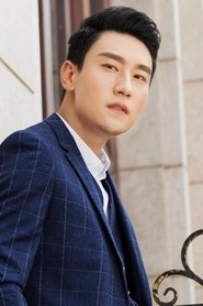 Jin Yina portrait