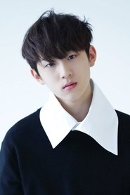 Kim Min-seo