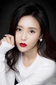 Shi Nan portrait