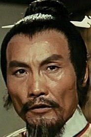 Miao Tian portrait