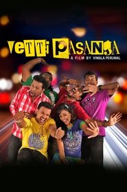 Movie Picture