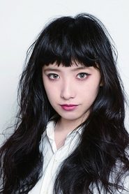 Kurumi Nakata portrait