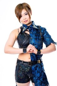 Chiemi Kitagami portrait