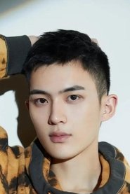 Du Yusen portrait