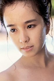 Aiko Asano portrait