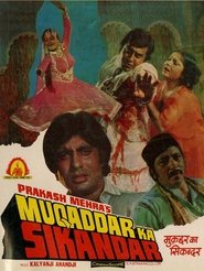Movie Picture