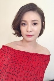 Josie Leung portrait